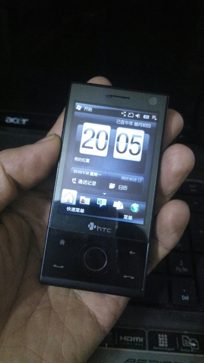 小米max7.3寸大屏手机,小米max4最新价格