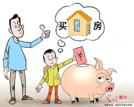 穷人赚钱的100个方法,穷人赚钱的方法2019