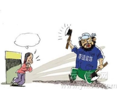 九大方法帮你做好家装预算,家装预算报价教程