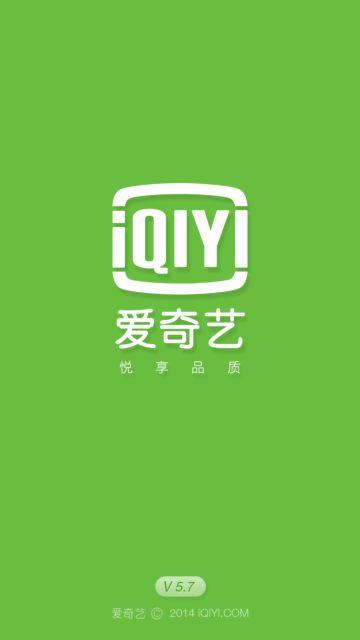 手机制作视频软件哪个好用,视频客户端哪个好