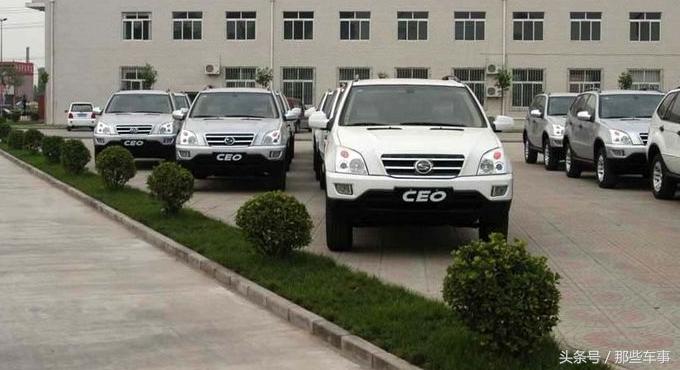 众泰仿保时捷被评价,众泰sr9仿保时捷哪一款