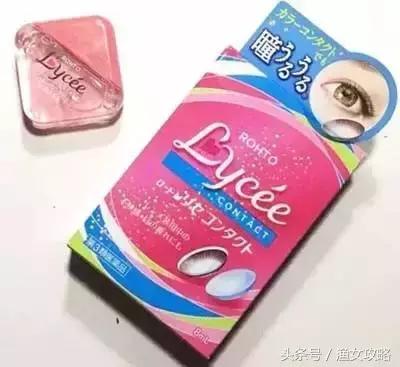 无比滴日本原装正品,日本santen参天眼药水