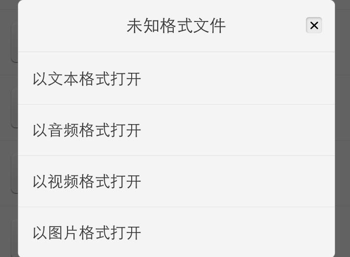 怎么看被烧毁的qq闪照,qq的闪照已烧毁的闪照怎么恢复