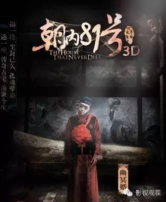 李菁相声早期,李菁说相声全集