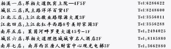 宜宾柏溪城中央健身房私教价格,宜宾最高端的健身房