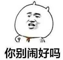 哇喔｜和代购saygoodbye！正牌维密来上海了，以前可能去了“假”维密！