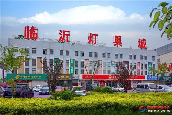 临沂必去的批发市场,临沂几个批发市场大全