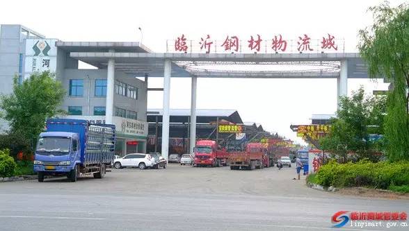 临沂必去的批发市场,临沂几个批发市场大全