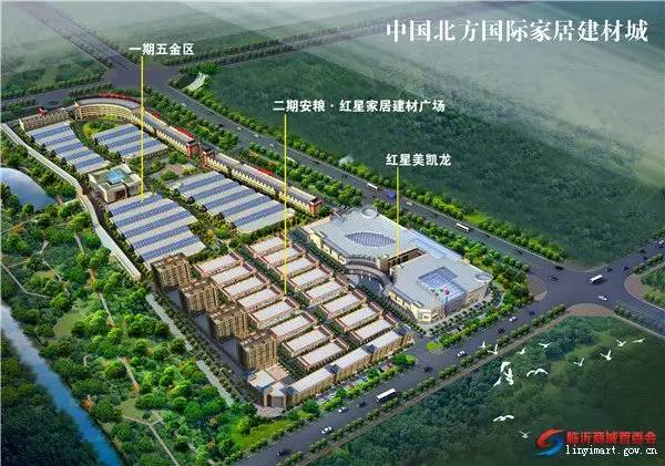 临沂必去的批发市场,临沂几个批发市场大全