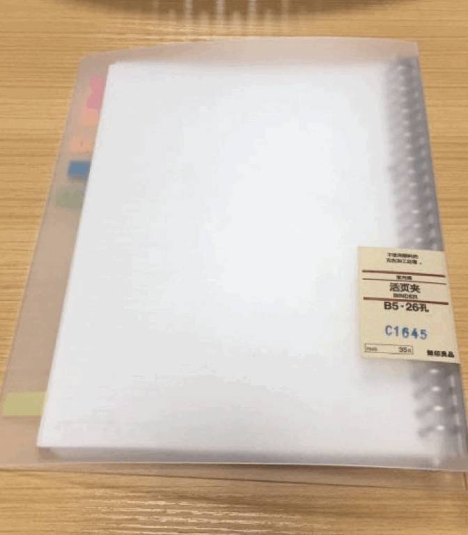 有什么可以让你学习效率显著提升的神奇小工具？｜什么值得买