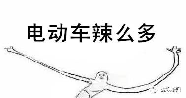 漳州人关注！看到街上的反光锥没？交警蜀黍又有新动作，小电驴你走对路了吗？