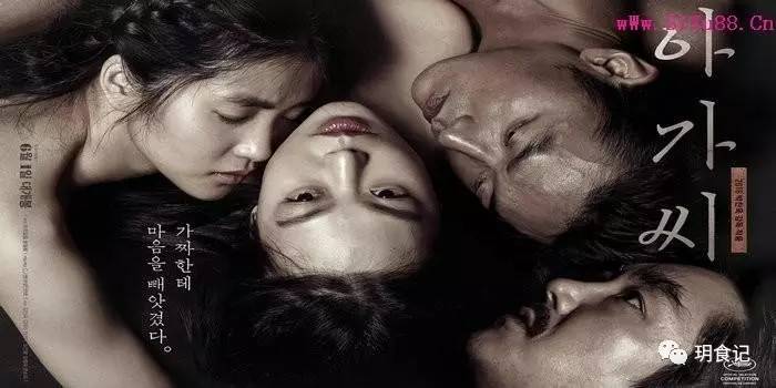 她做小三拿影后，你不能停止注视她｜本周最IN