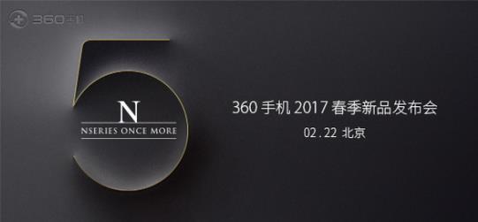 360n5手机不能全网通了吗,360n5手机缺陷