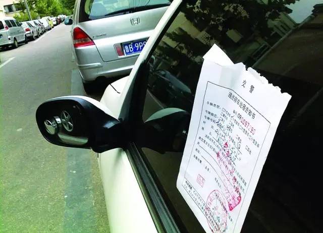 哈尔滨的通讯录,哈尔滨最新通讯录