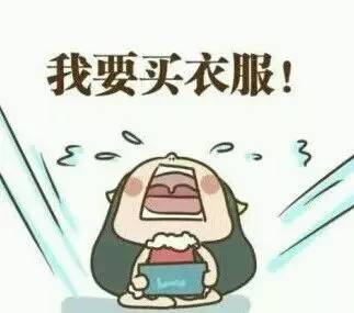 哇喔｜和代购saygoodbye！正牌维密来上海了，以前可能去了“假”维密！