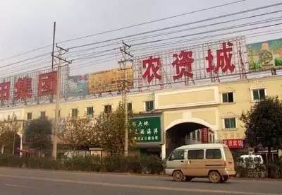 临沂必去的批发市场,临沂几个批发市场大全