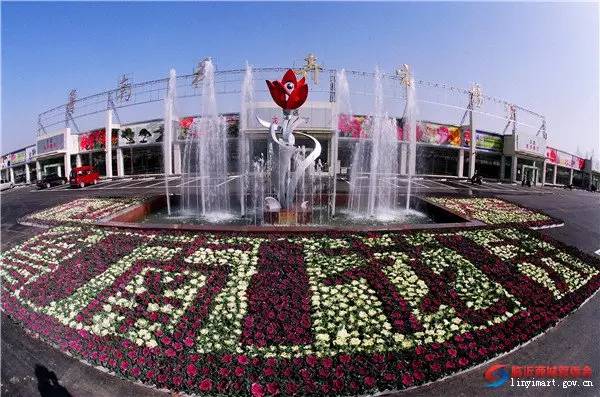 临沂必去的批发市场,临沂几个批发市场大全