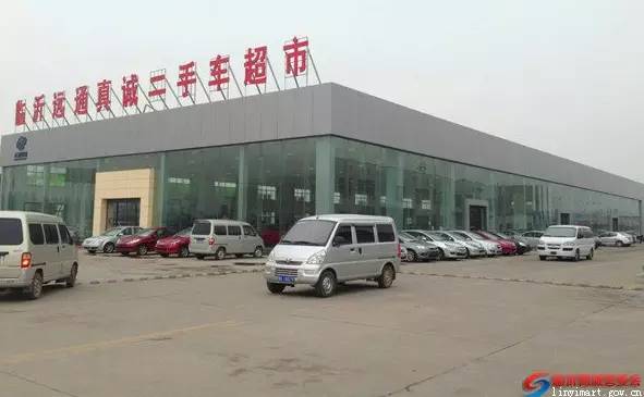 临沂必去的批发市场,临沂几个批发市场大全