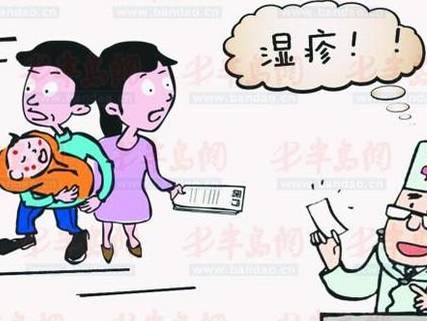 湿疹运动出汗能祛湿气么,湿疹如何除湿止痒