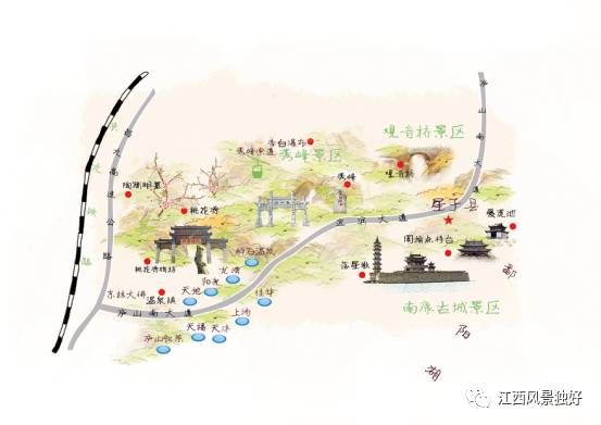 江西九江星子旅游攻略,江西旅游首选星子县