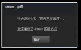 h1z1进程结束没反应,h1z1怎么卡在界面进不去
