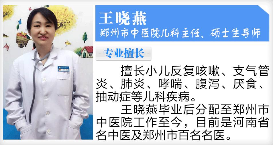 传染性软疣和痘痘的区别,宝宝长痘痘需要检查哪些