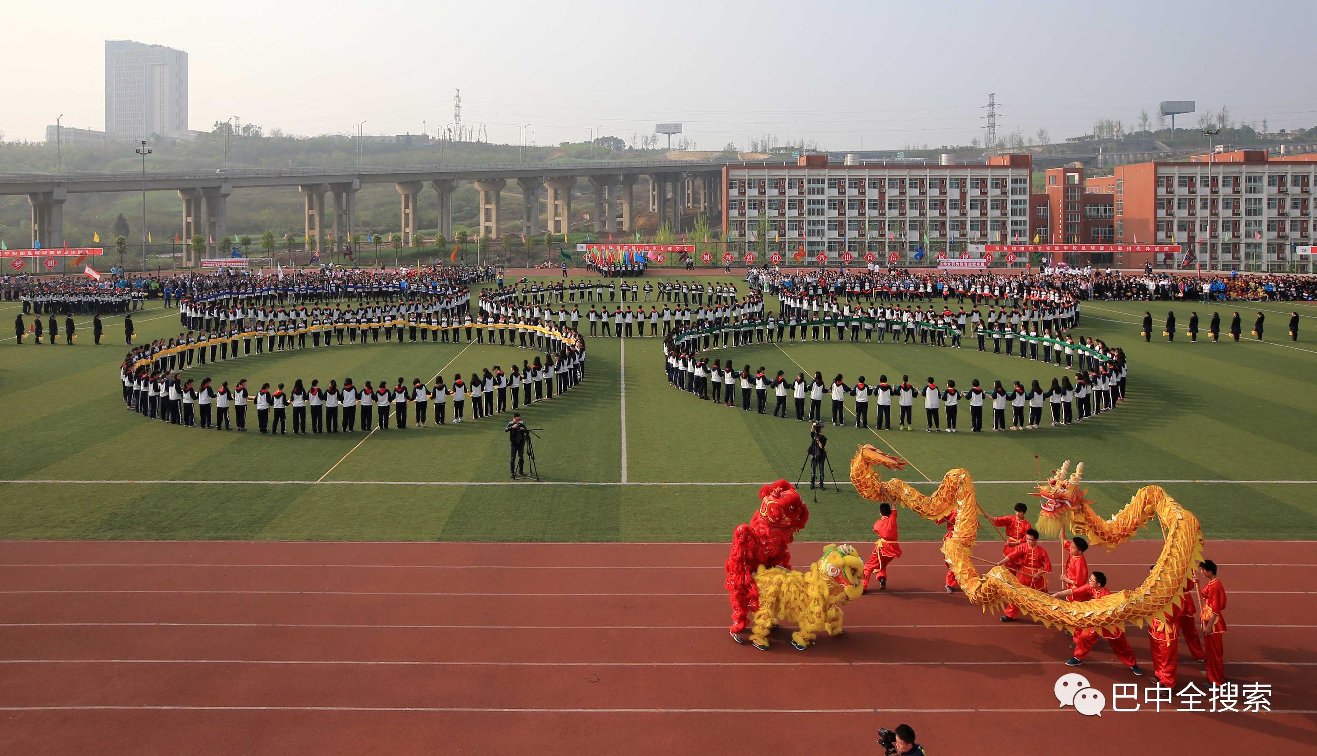 想考绵阳中学要在哪个初中读书,想在绵阳读小学