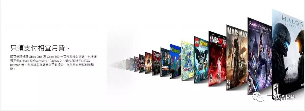 微软xboxseriesx和s有什么区别,微软xboxkinect