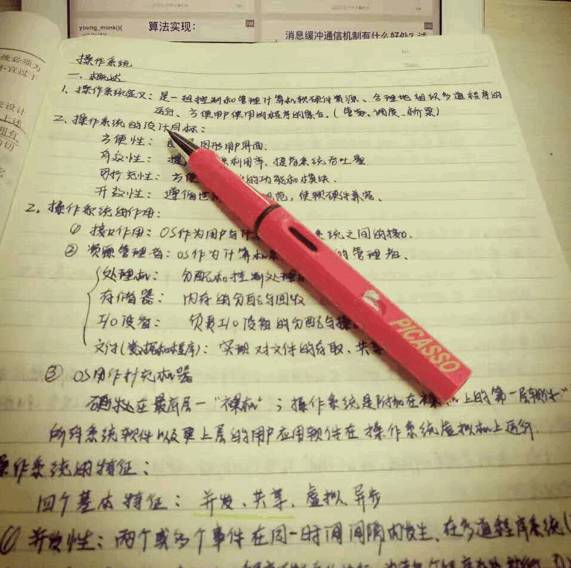 有什么可以让你学习效率显著提升的神奇小工具？｜什么值得买