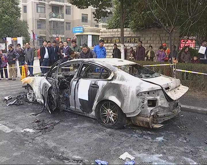 合肥市小区汽车起火事件,合肥车辆火灾最新事件