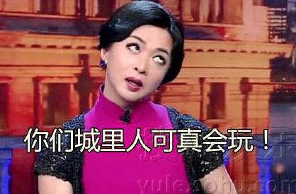 好多人撞衫,刘雯何穗露脐装