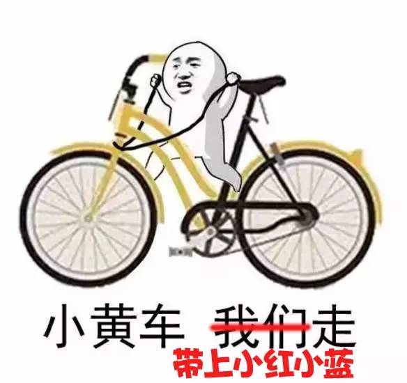 “小蓝车”闪现南宁青秀区！三色共享单车使用全攻略就在这里！