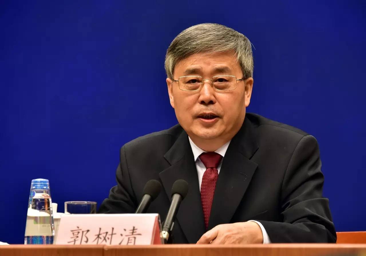 部长访谈录丨郭树清：“三会合并”是谣传