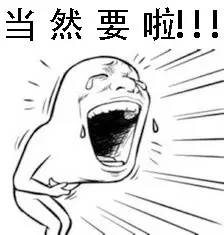 「关注」金山人爱好的这部剧强势回归！抢票攻略get起来！