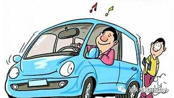 汕头车主：机动车安全技术检测收费有标准，不要多花了冤枉钱