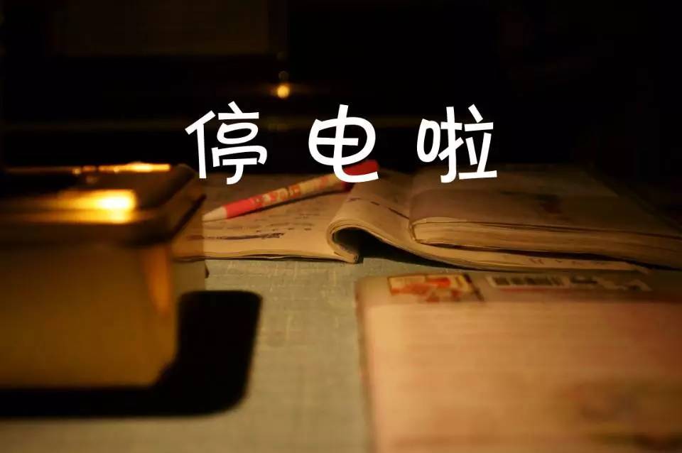 天呐噜：3月信阳将要发生的这些大事，你不知道可能要吃大亏……