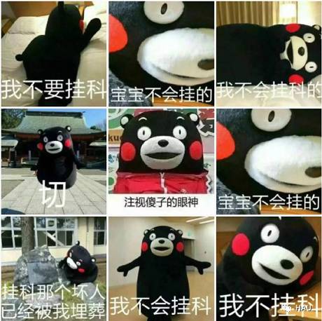 开心周末,周末开心表情包图片