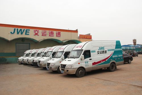 物流市场零担配送,从物流一体化到供应链一体化