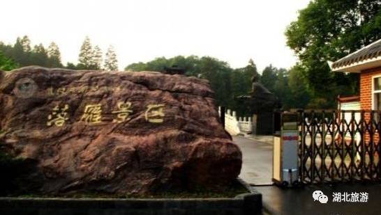 东湖绿道周末人挤人,东湖绿道堵车
