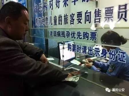 「关注」3月1日起，不带身份证连襄阳都出不了啦！