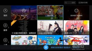 要上天的音效,乐视音响301s与屏霸的区别