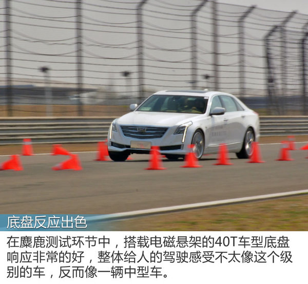 美国人评价凯迪拉克ct6,凯迪拉克ct6为什么能当总统座驾