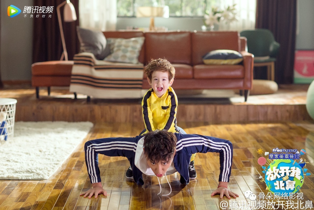 杨幂创业成功案例,杨幂创业风云