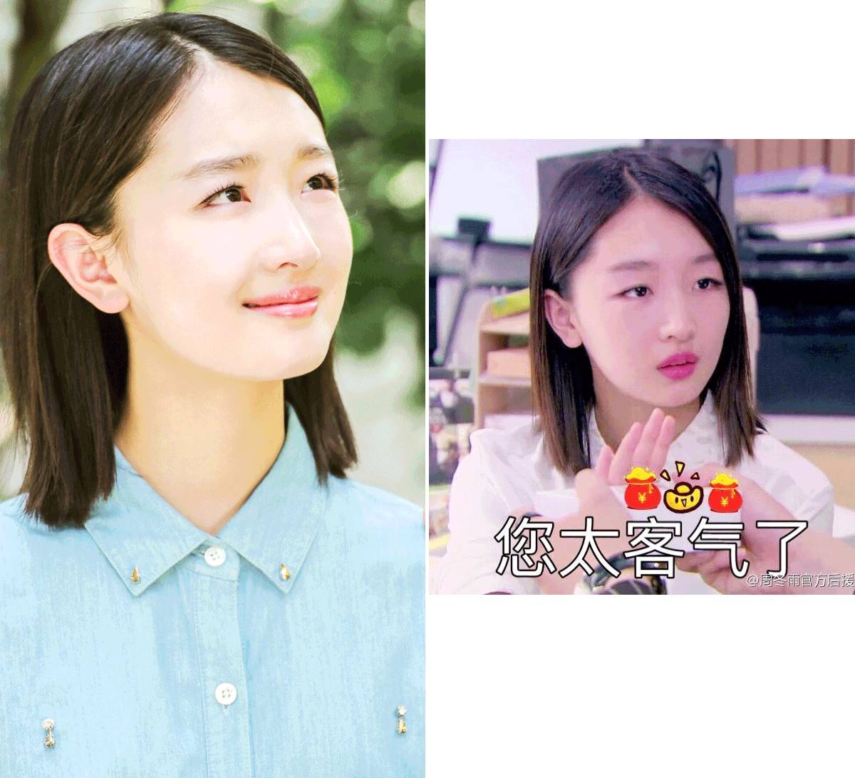 我的发际线我该拿什么拯救你,拿什么拯救你我的发际线