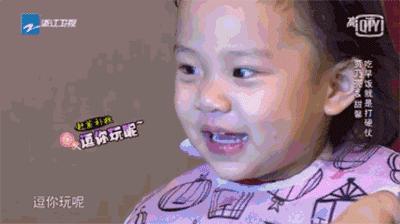 雪竟下得那么认真？居然感动了孟非踏雪来到江西，等不及了快上车