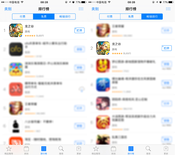 龙之谷手游新版v1.30,龙之谷手游ios区