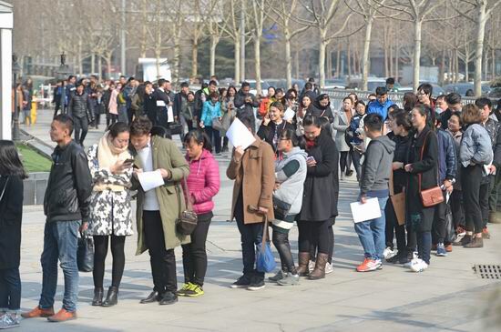 宜家现场招聘会需要预约吗,宜家招聘会几点结束