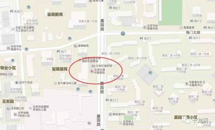 北京医保范围内有哪些医院,北京三家医院被取消医保定点资格