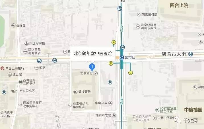 北京医保范围内有哪些医院,北京三家医院被取消医保定点资格