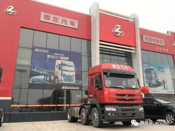 从破冰谋*局破**，亿鑫创造柳汽“东北传奇”｜卡车之友网